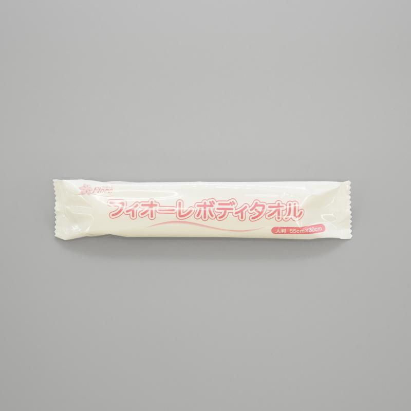 個包装で衛生管理も安心。温めて使えるボディタオル